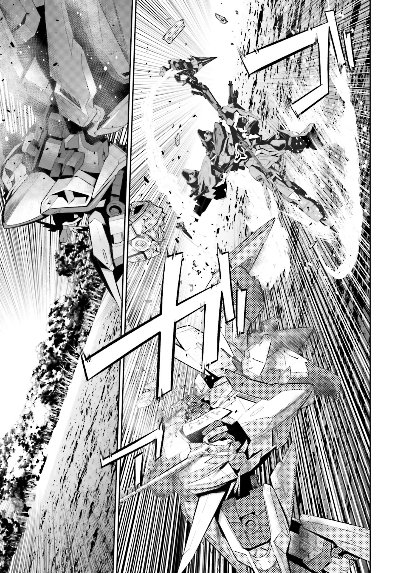 Read Mobile Suit Gundam SEED Eclipse Manga Online