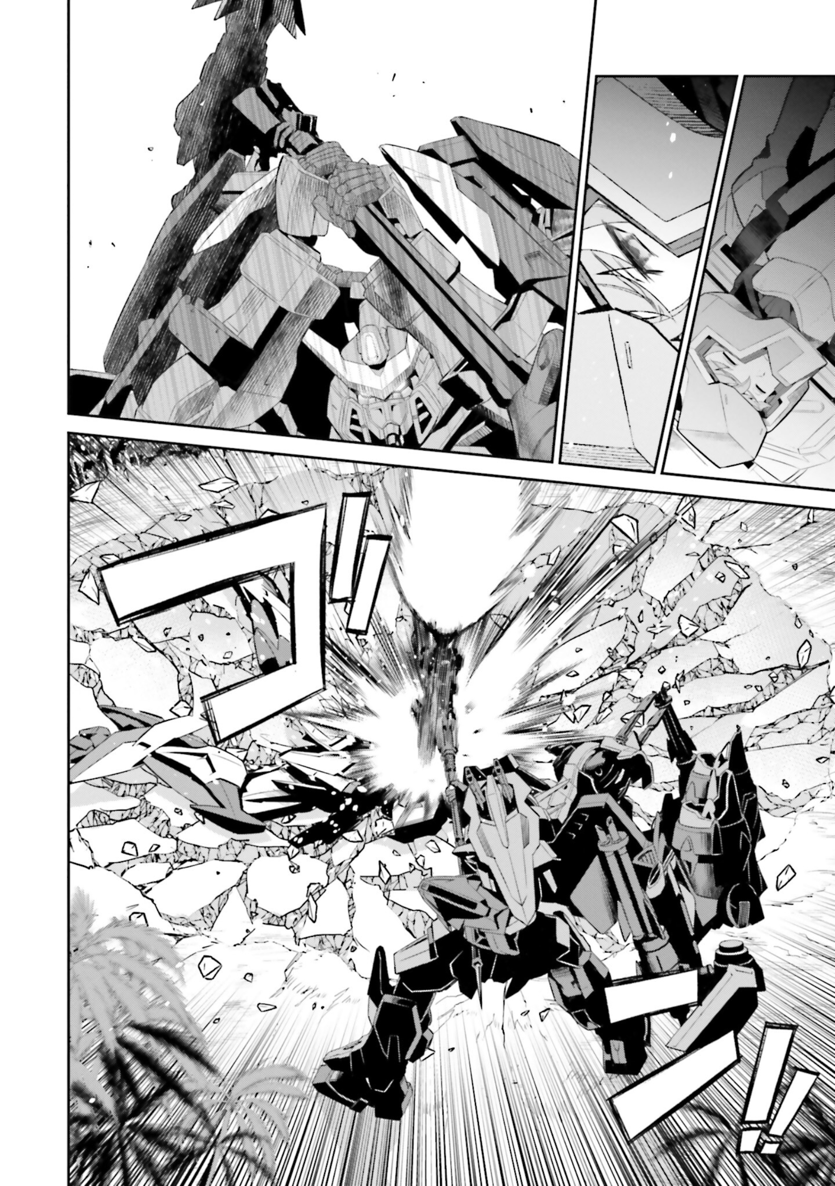 Read Mobile Suit Gundam SEED Eclipse Manga Online