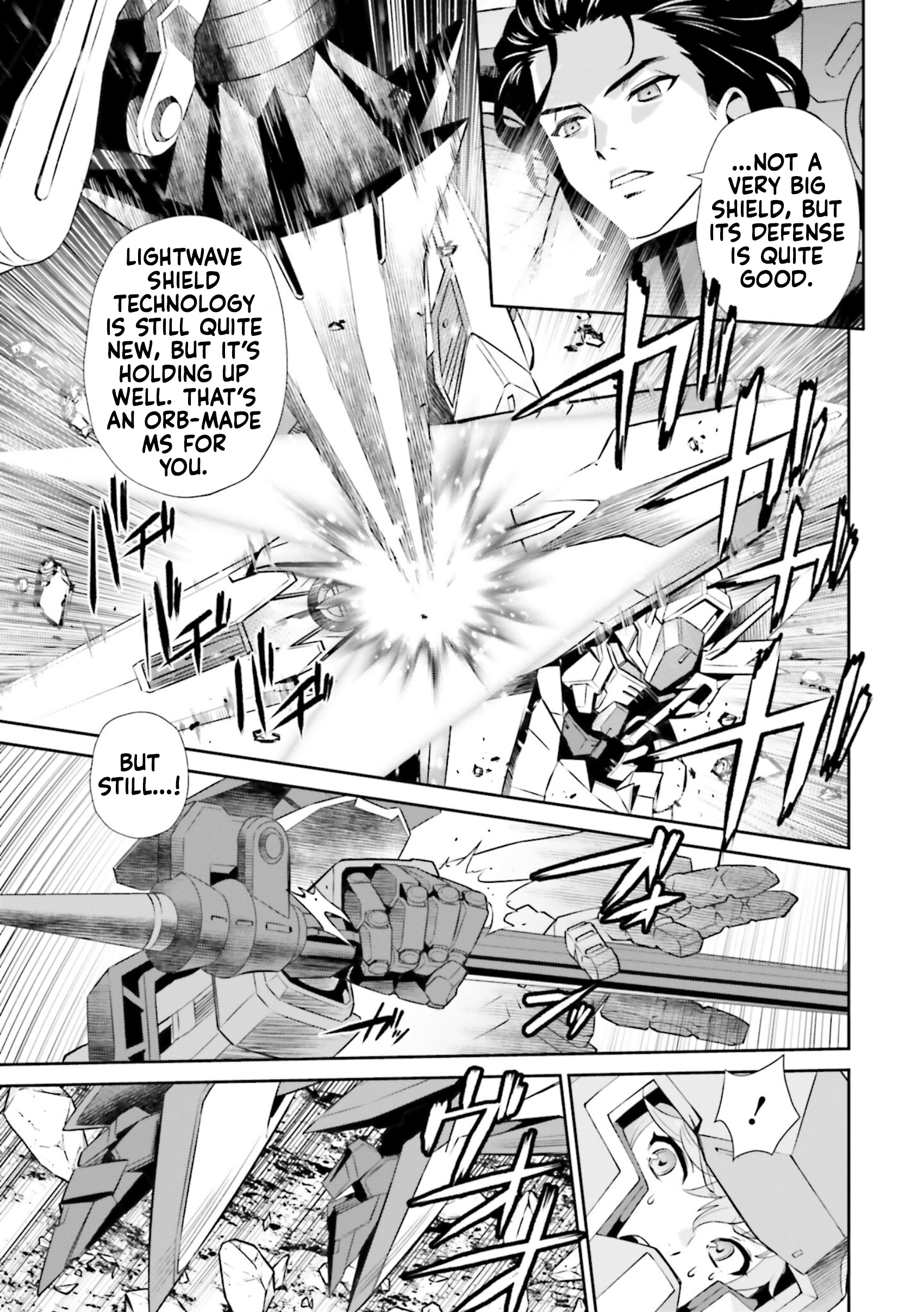 Read Mobile Suit Gundam SEED Eclipse Manga Online