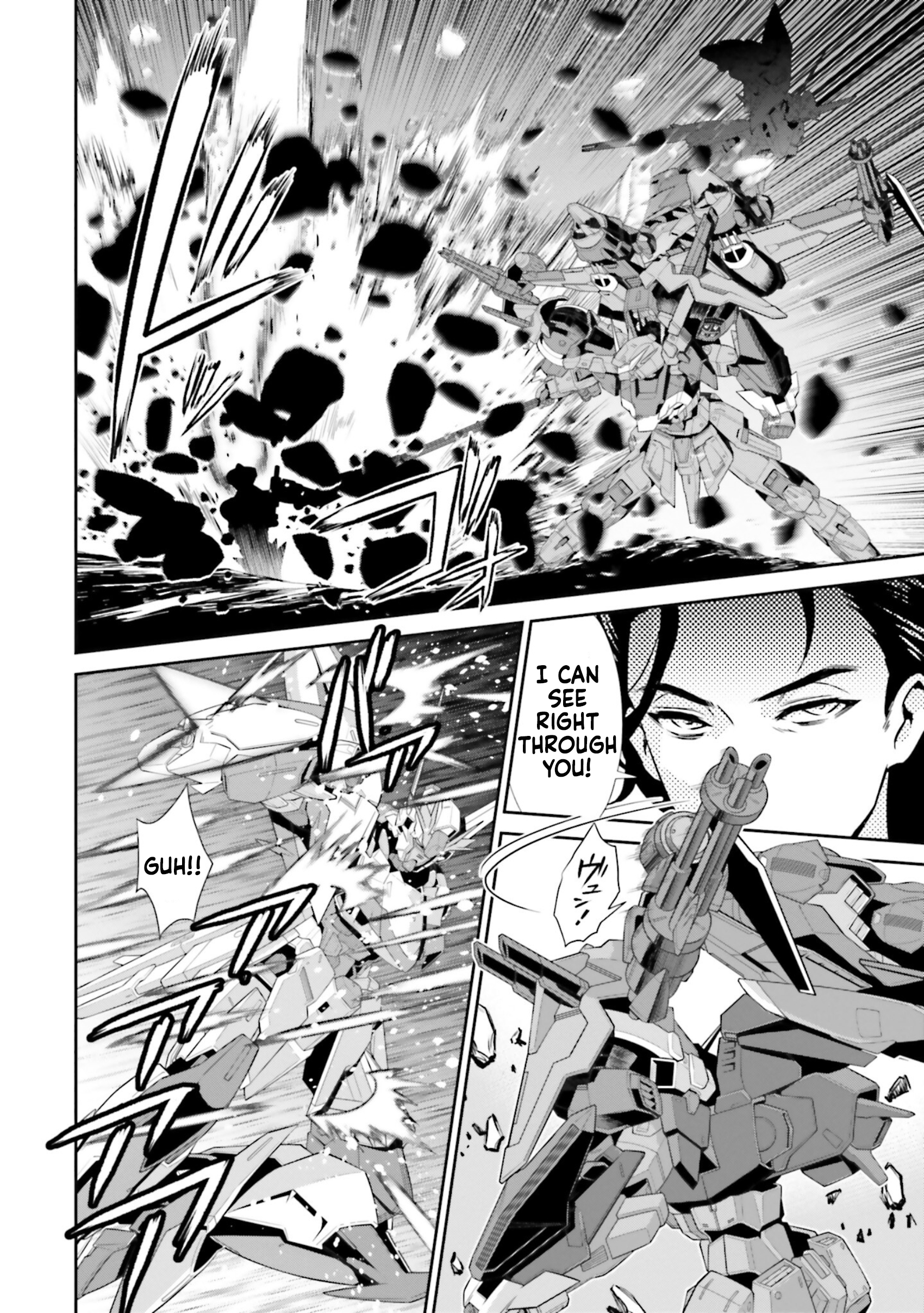 Read Mobile Suit Gundam SEED Eclipse Manga Online