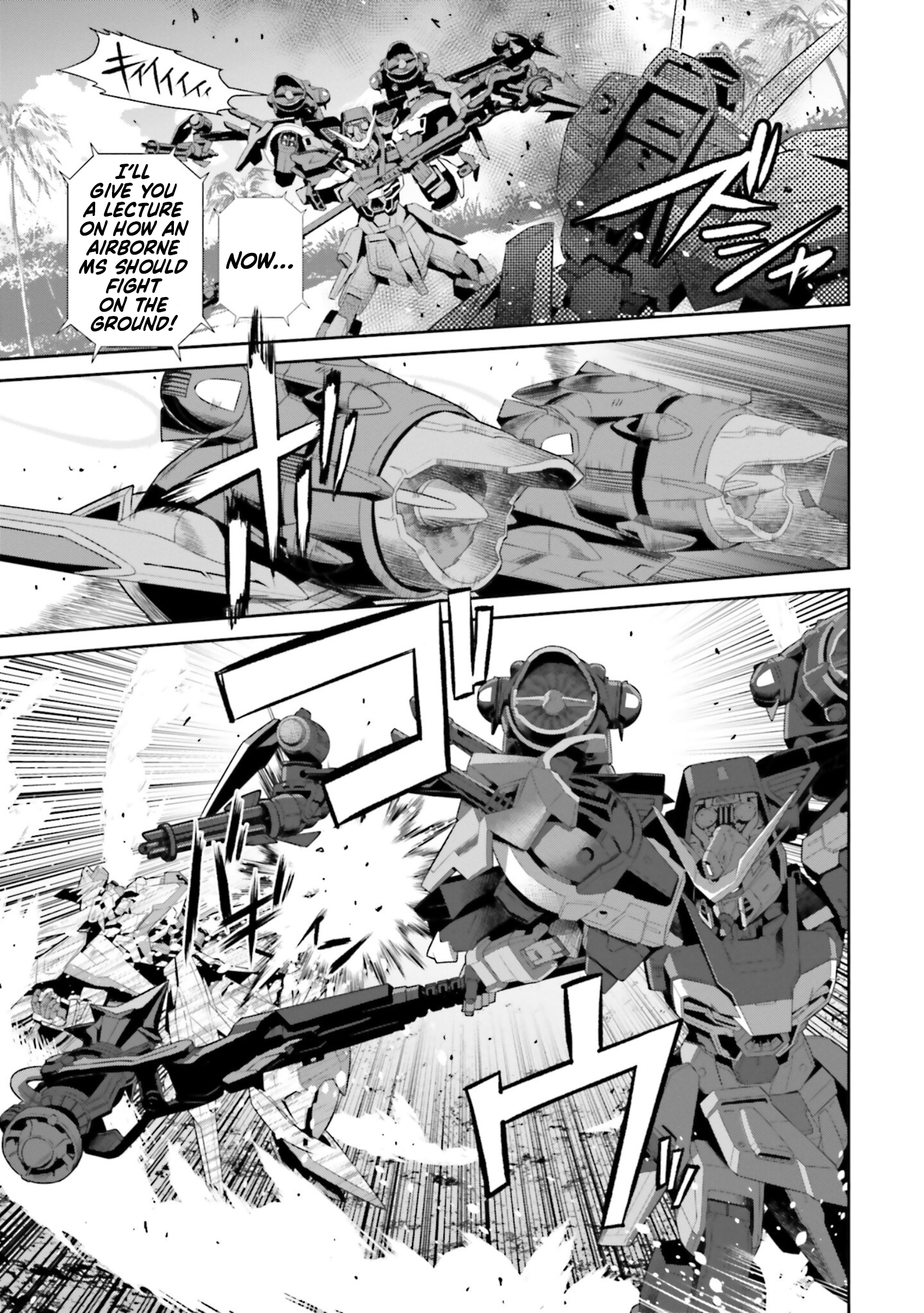 Read Mobile Suit Gundam SEED Eclipse Manga Online