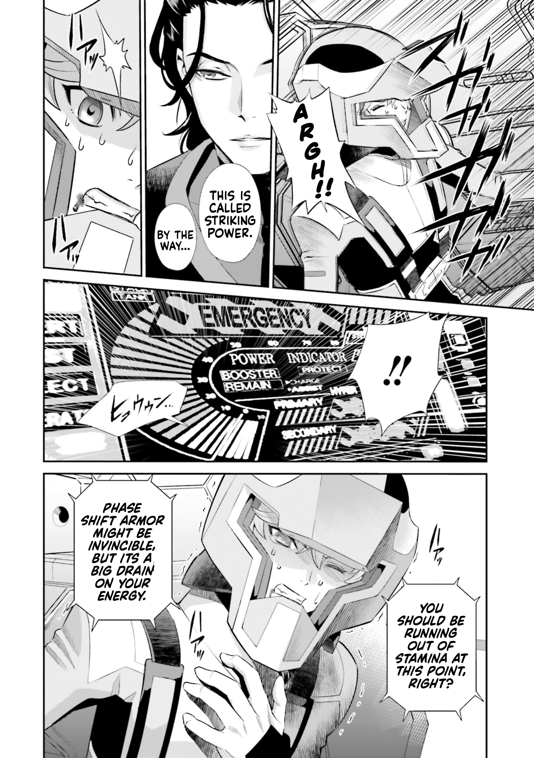 Read Mobile Suit Gundam SEED Eclipse Manga Online