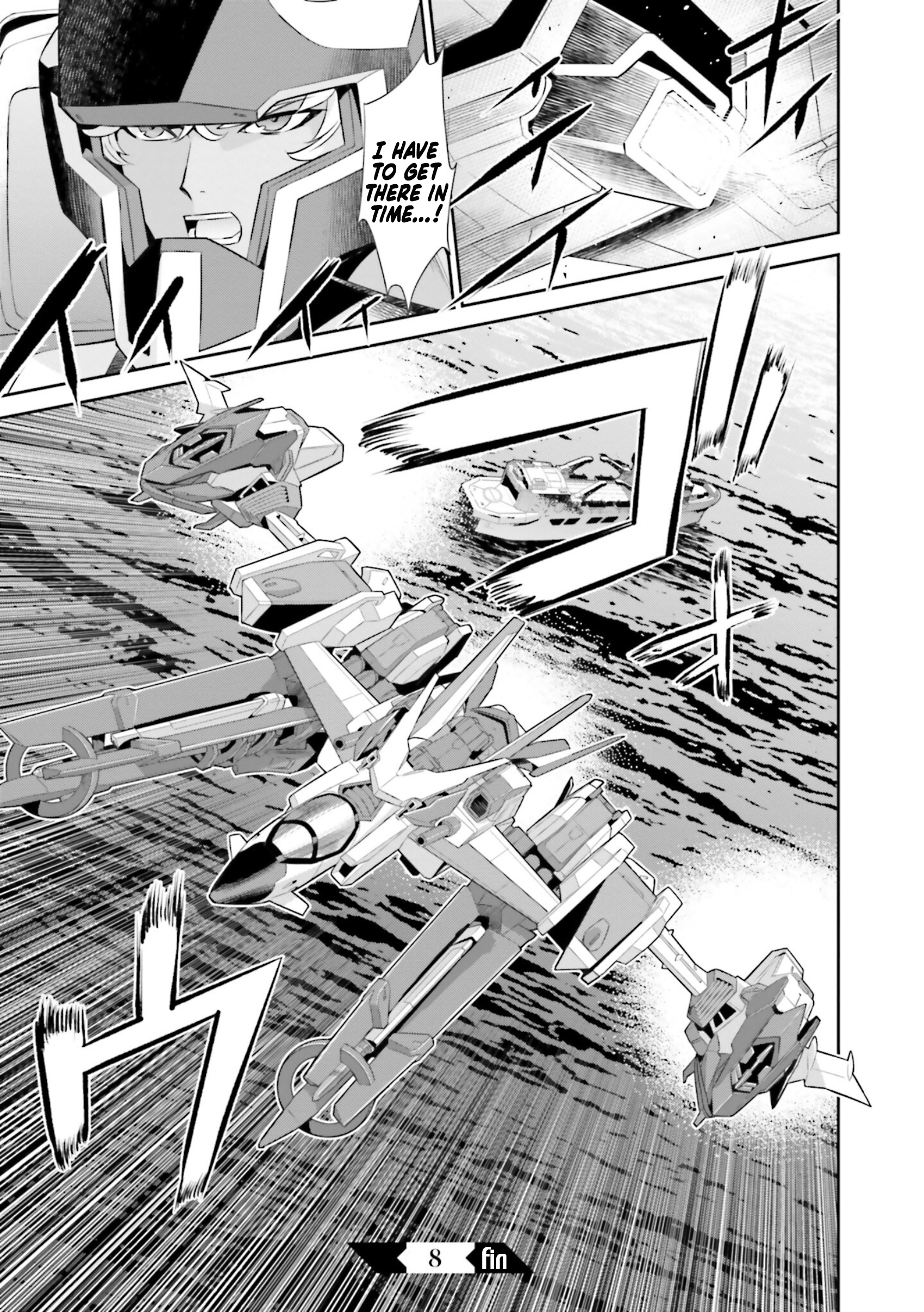 Read Mobile Suit Gundam SEED Eclipse Manga Online