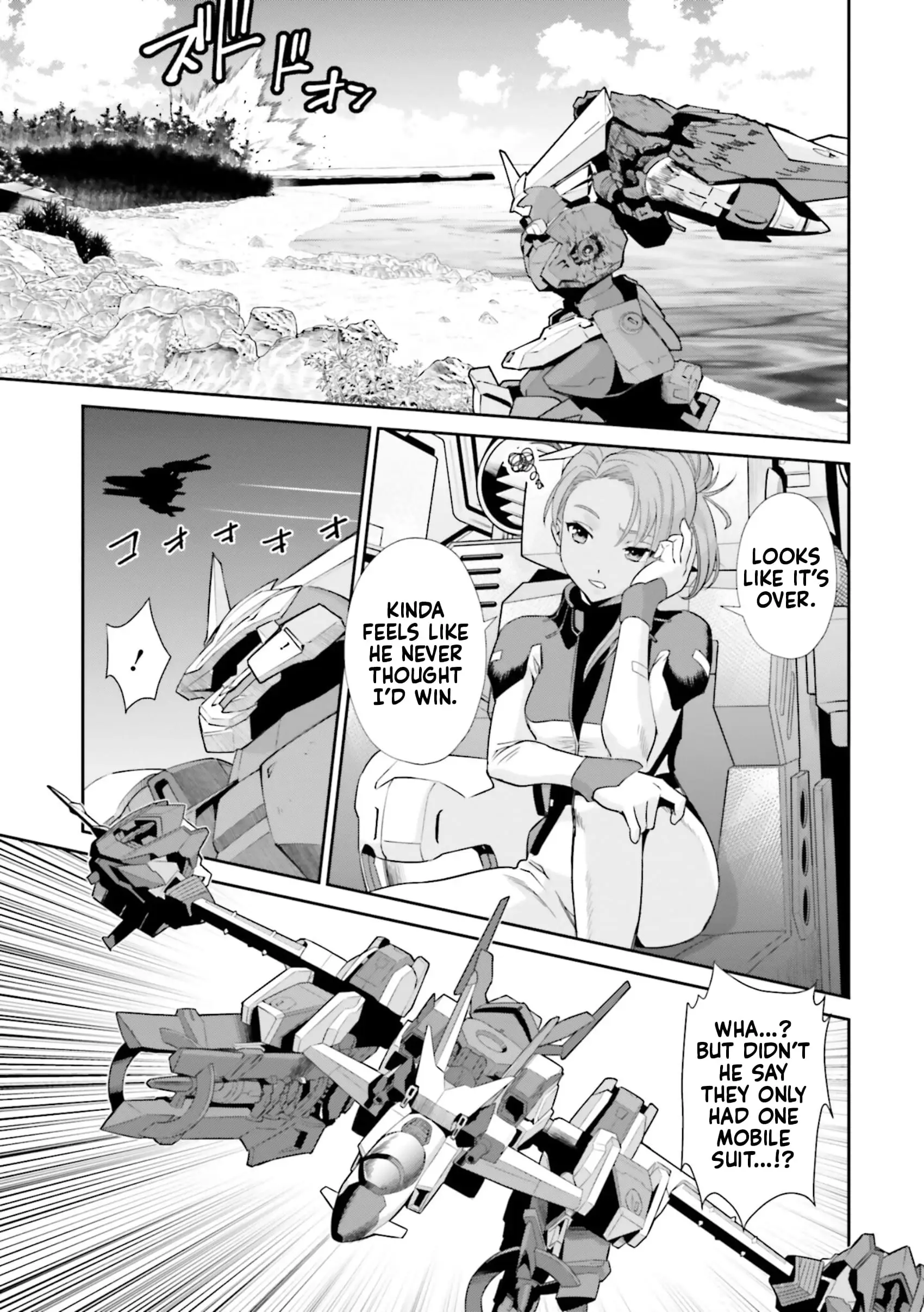 Read Mobile Suit Gundam SEED Eclipse Manga Online