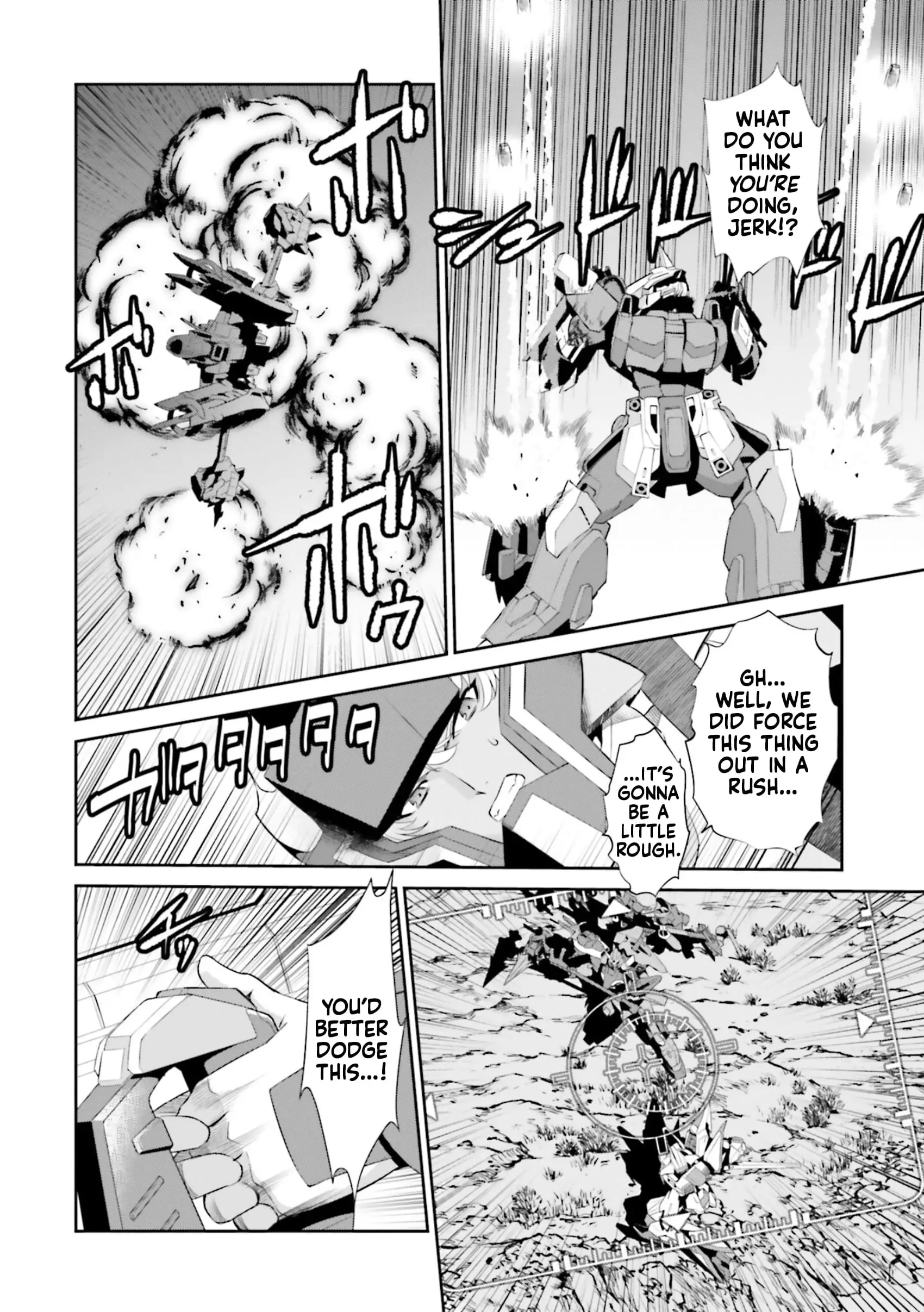 Read Mobile Suit Gundam SEED Eclipse Manga Online