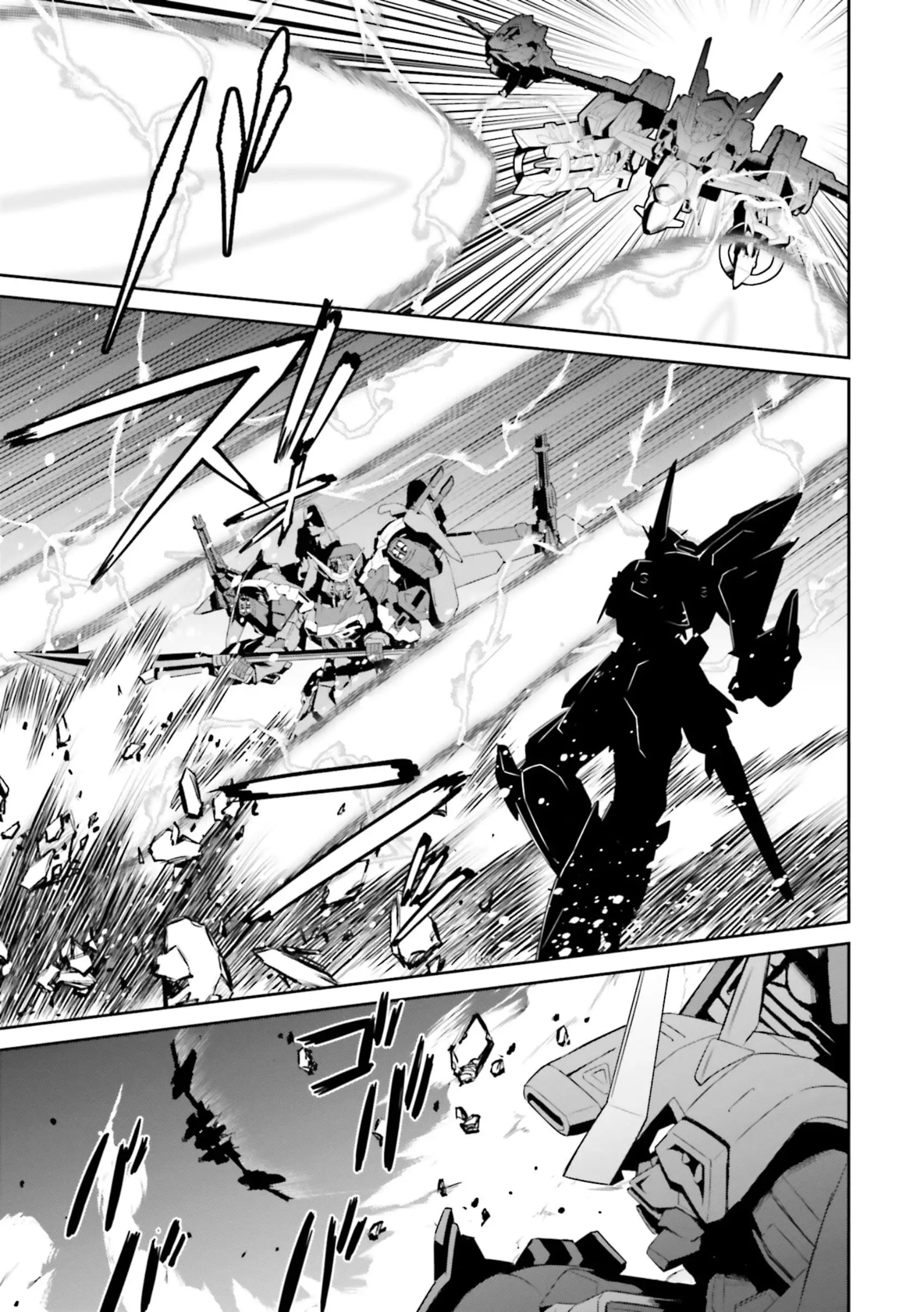 Read Mobile Suit Gundam SEED Eclipse Manga Online