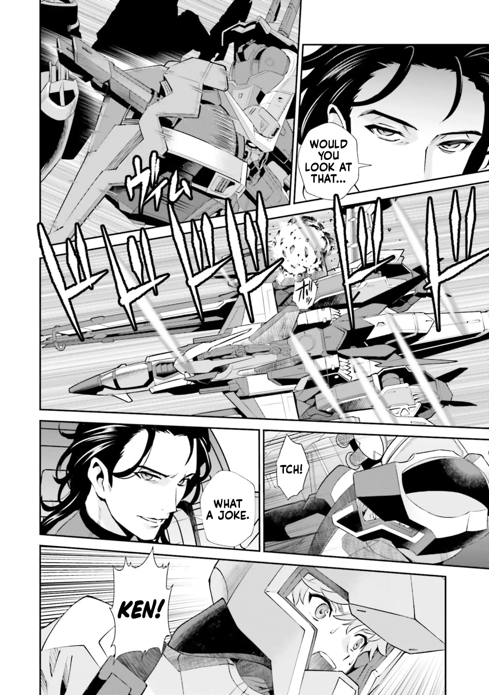 Read Mobile Suit Gundam SEED Eclipse Manga Online