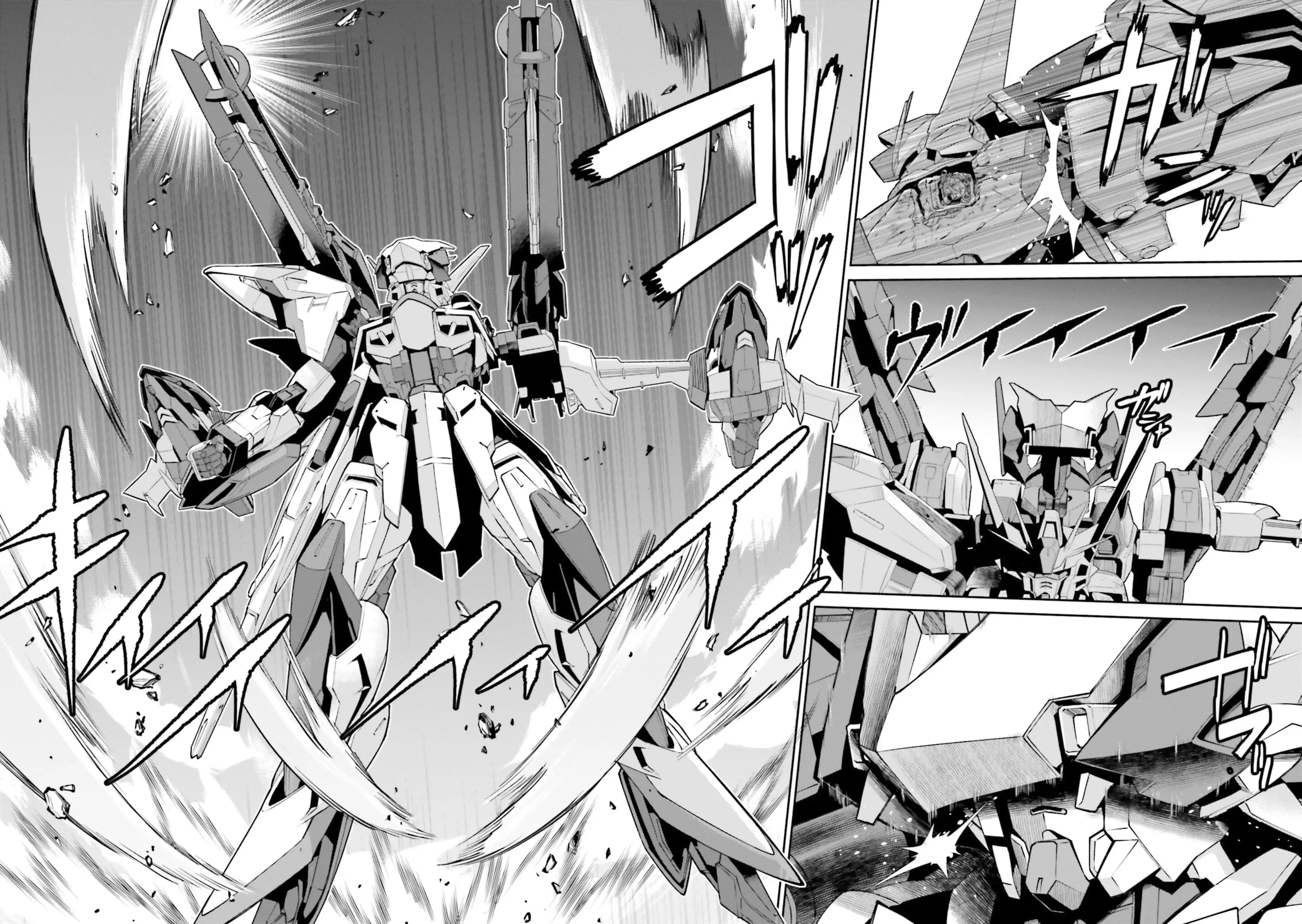 Read Mobile Suit Gundam SEED Eclipse Manga Online