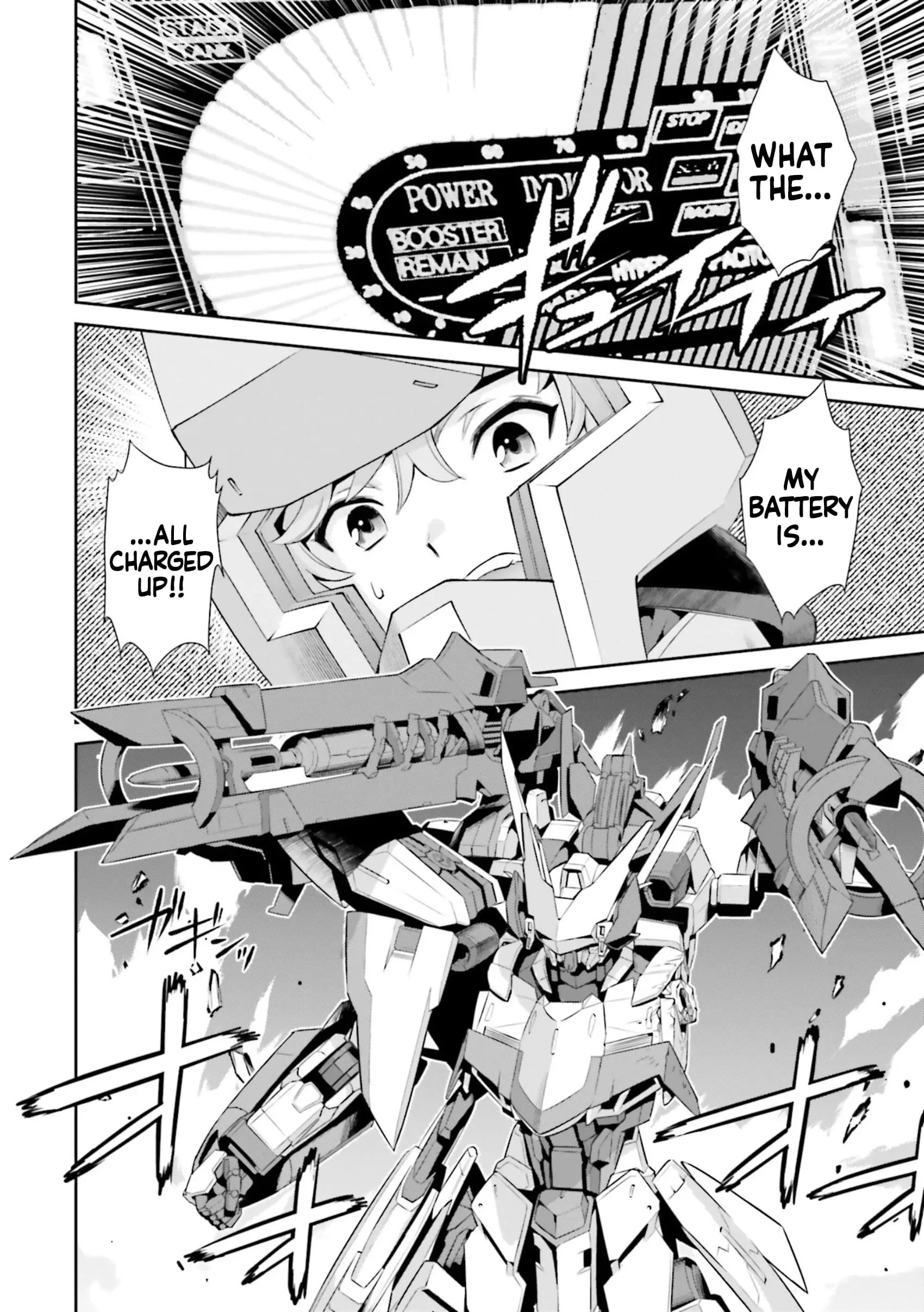Read Mobile Suit Gundam SEED Eclipse Manga Online
