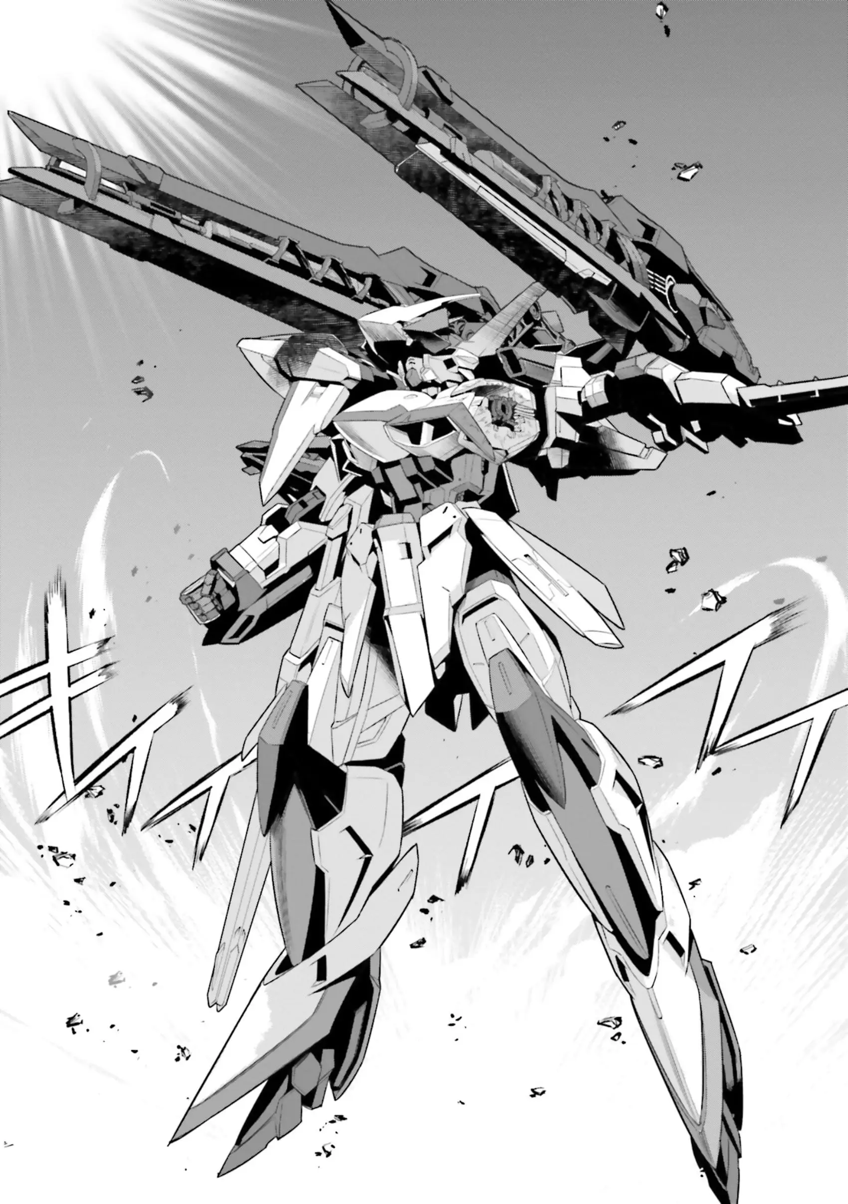 Read Mobile Suit Gundam SEED Eclipse Manga Online