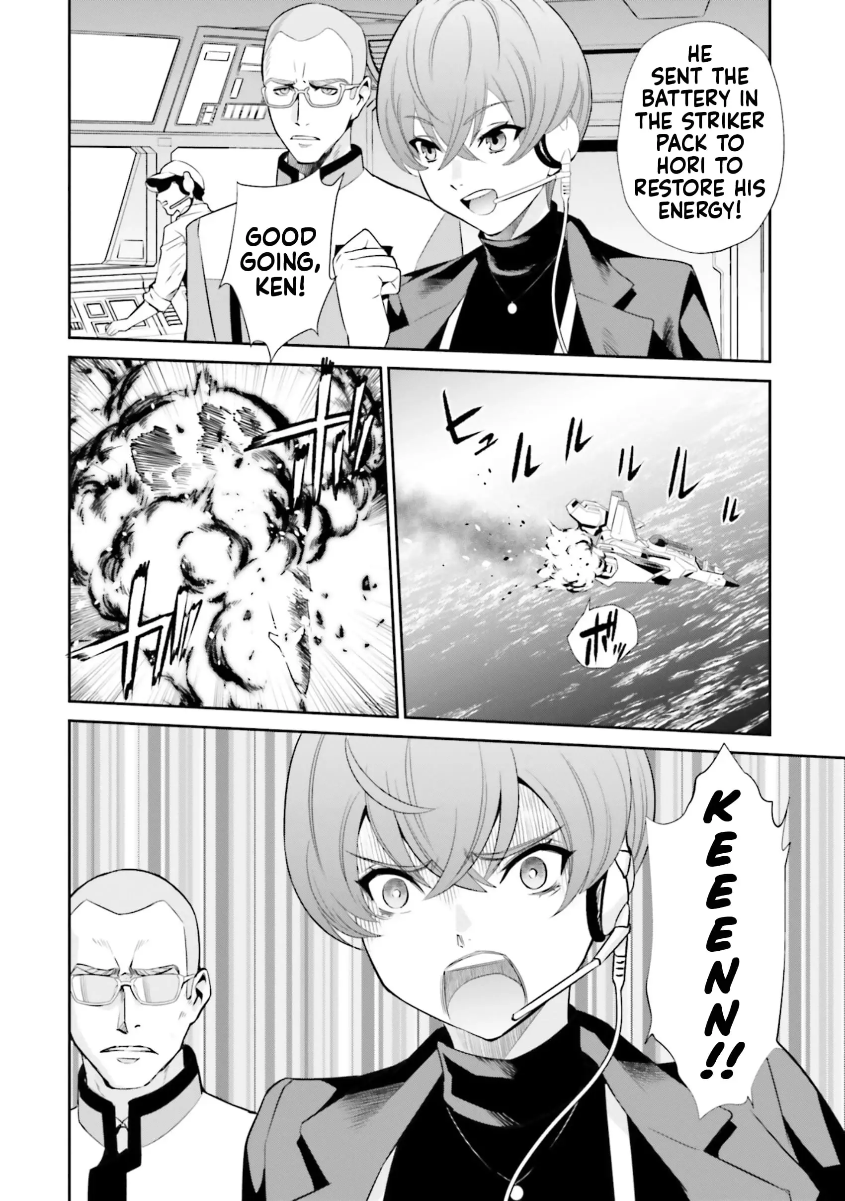 Read Mobile Suit Gundam SEED Eclipse Manga Online