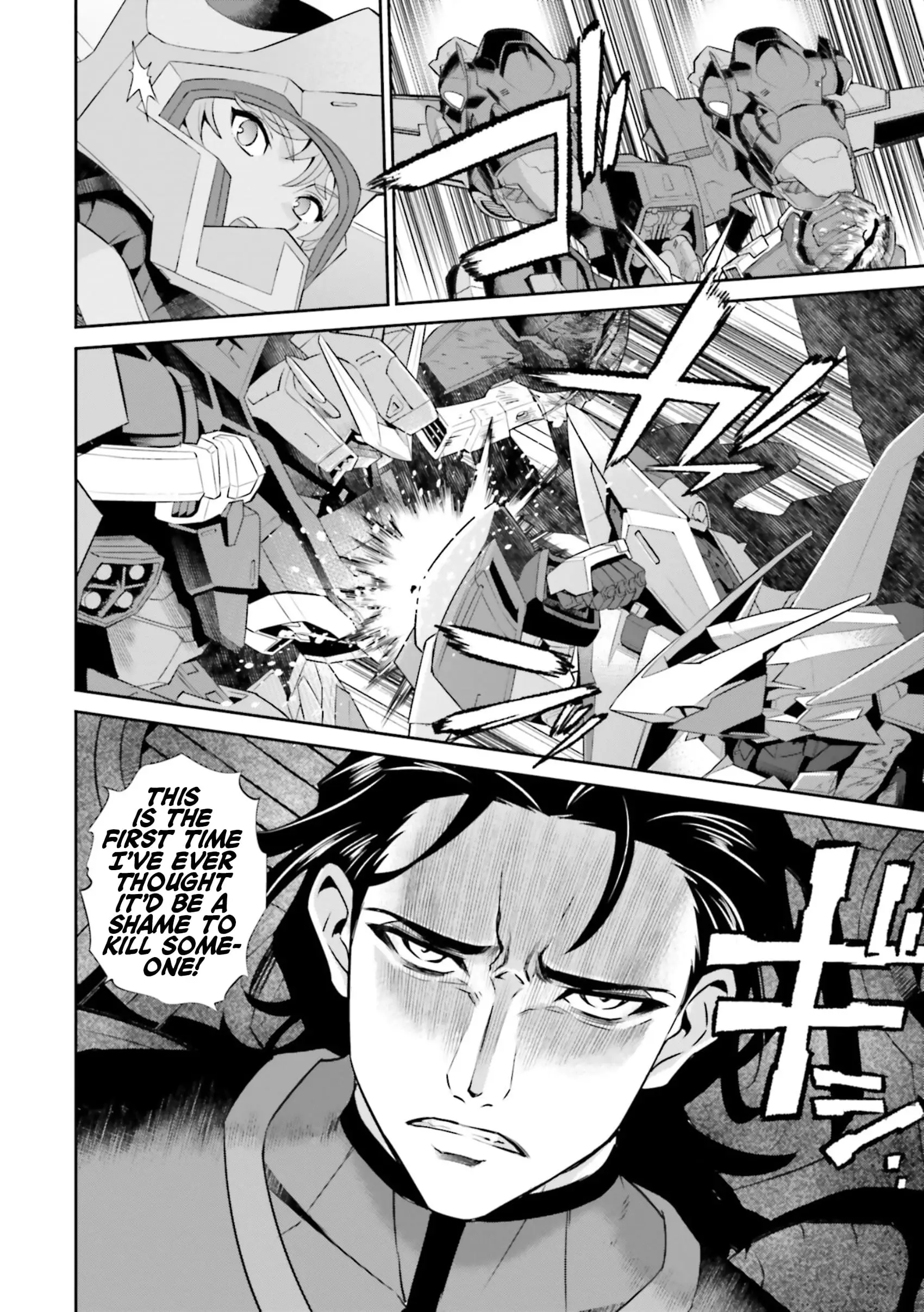 Read Mobile Suit Gundam SEED Eclipse Manga Online