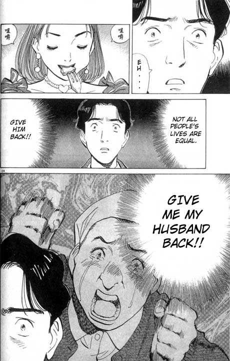 Read Monster Manga Online