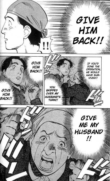 Read Monster Manga Online