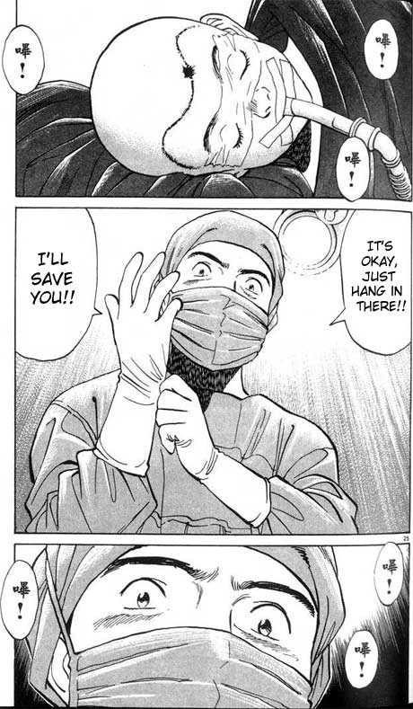 Read Monster Manga Online