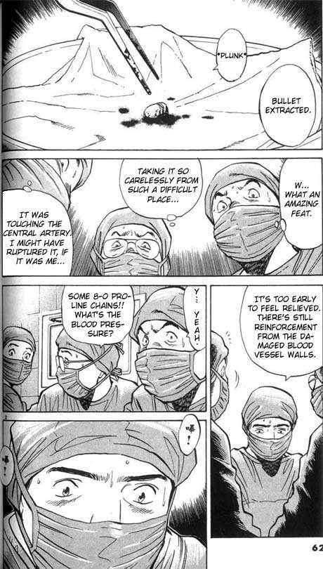 Read Monster Manga Online