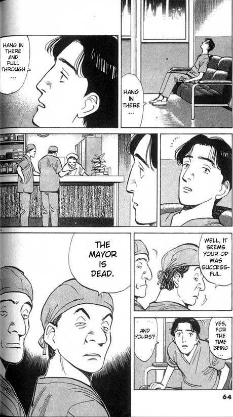 Read Monster Manga Online