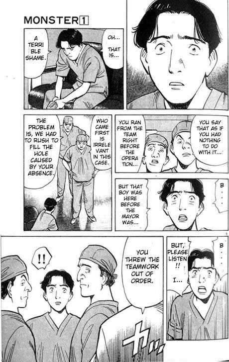 Read Monster Manga Online