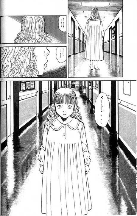 Read Monster Manga Online