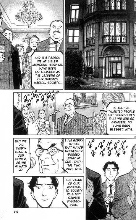 Read Monster Manga Online