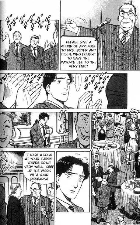 Read Monster Manga Online