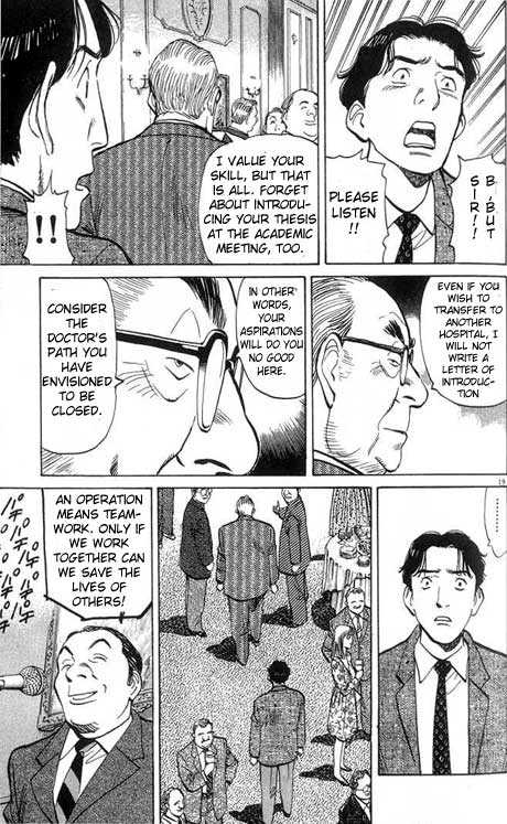 Read Monster Manga Online