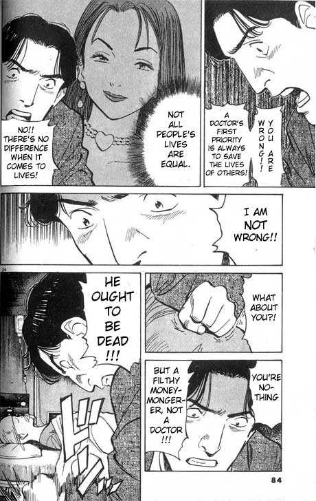 Read Monster Manga Online