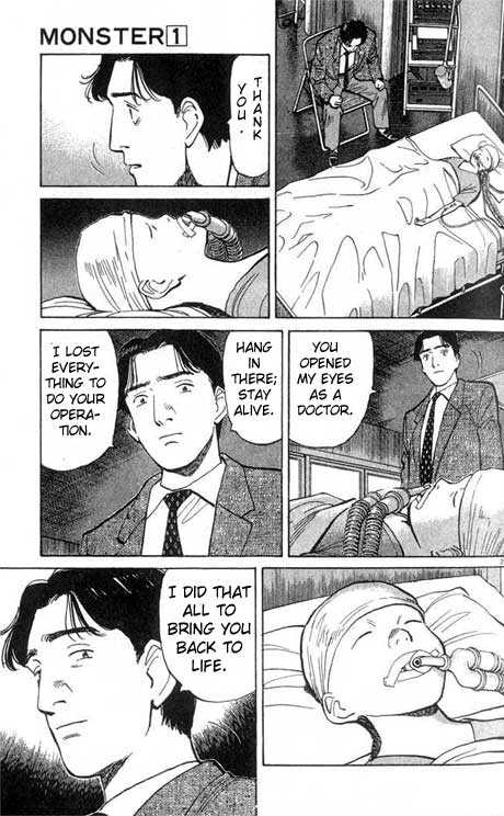 Read Monster Manga Online