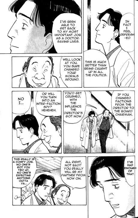 Read Monster Manga Online