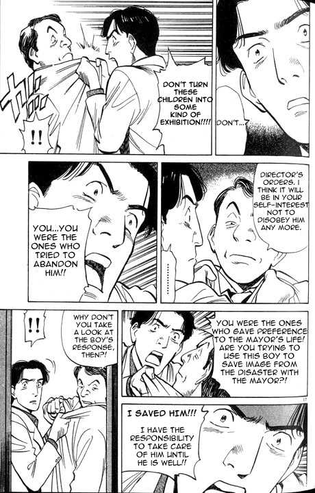 Read Monster Manga Online