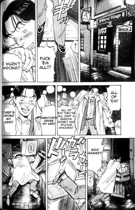 Read Monster Manga Online