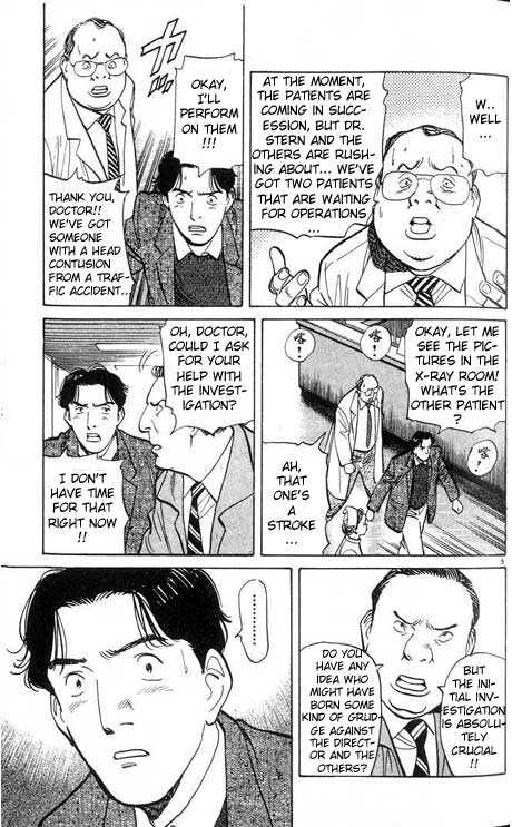 Read Monster Manga Online