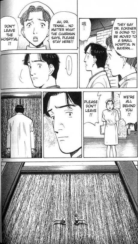 Read Monster Manga Online