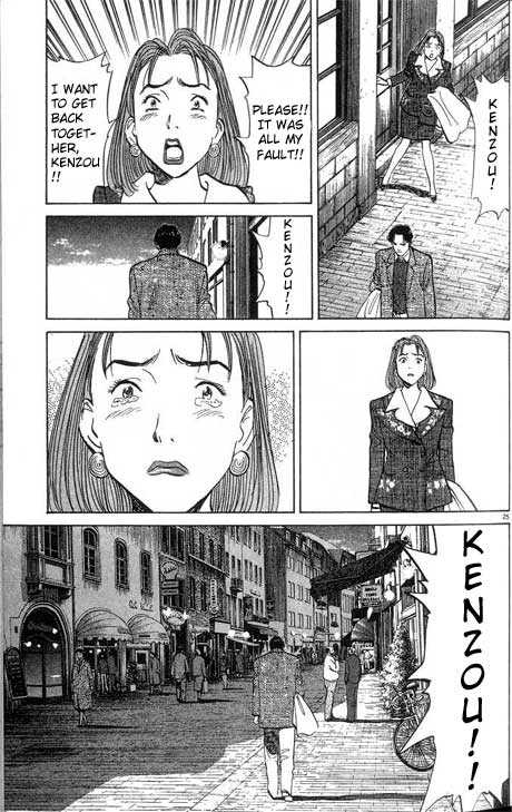 Read Monster Manga Online