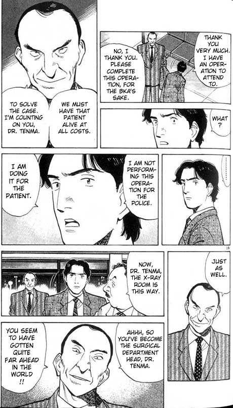 Read Monster Manga Online