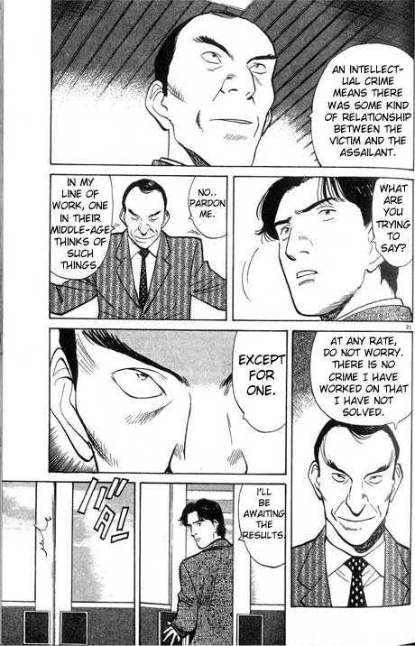 Read Monster Manga Online