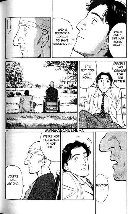 Read Monster Manga Online