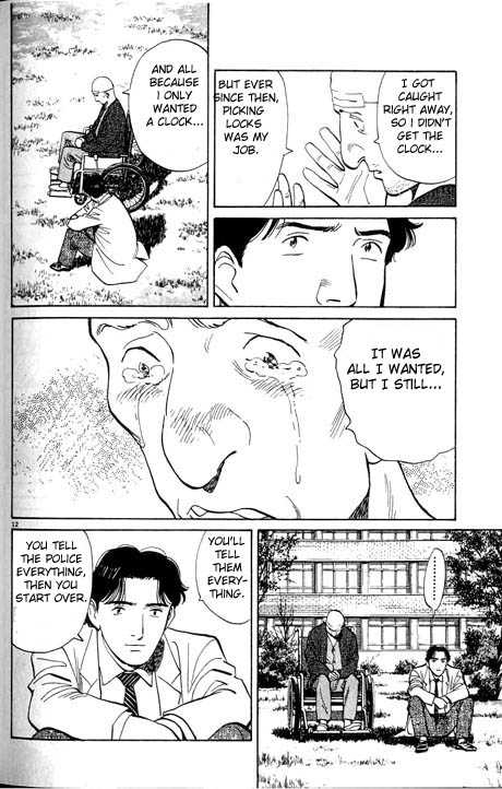 Read Monster Manga Online