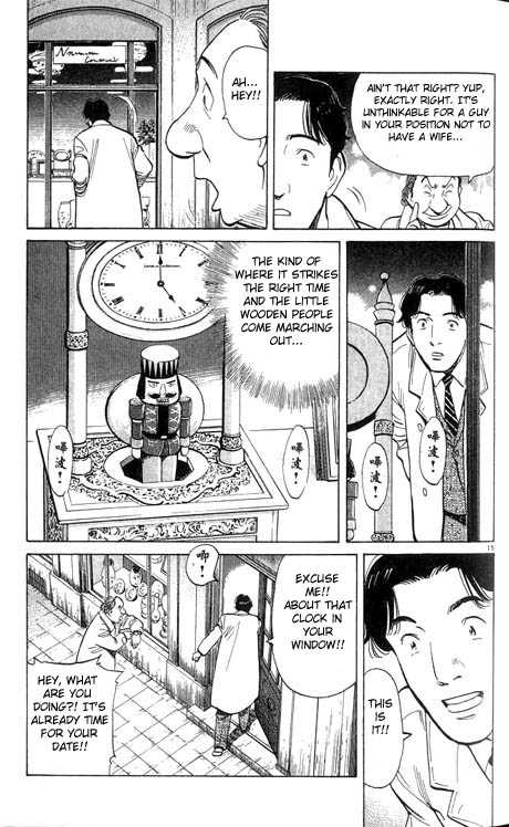 Read Monster Manga Online