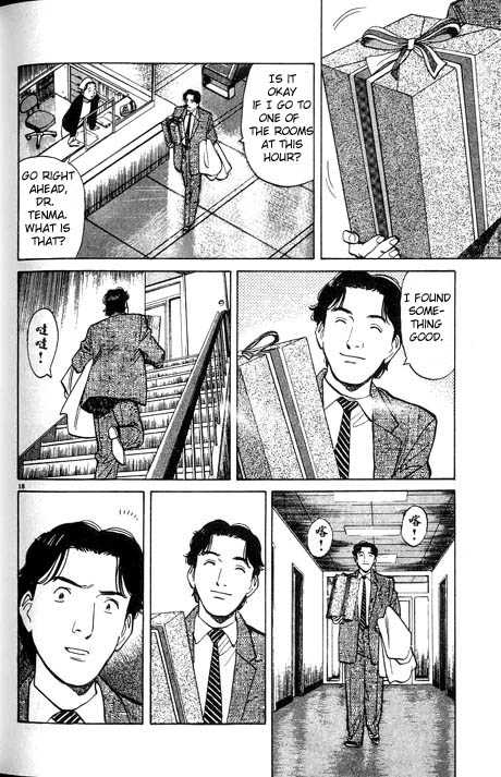 Read Monster Manga Online