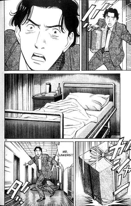 Read Monster Manga Online