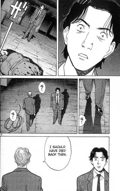 Read Monster Manga Online