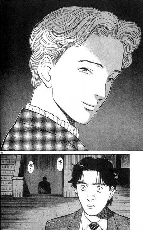 Read Monster Manga Online