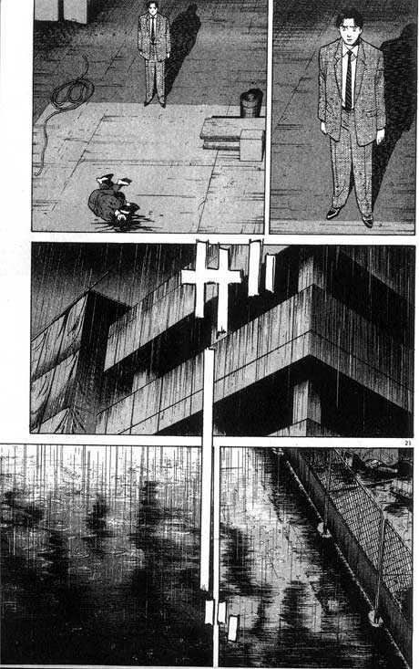 Read Monster Manga Online