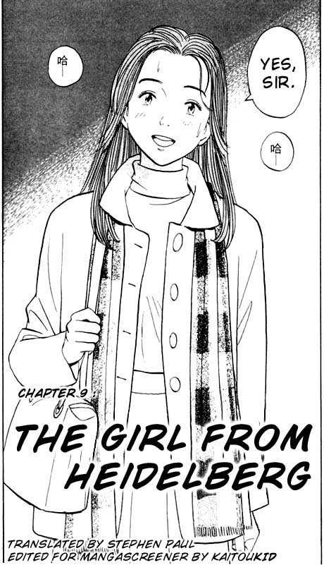 Read Monster Manga Online