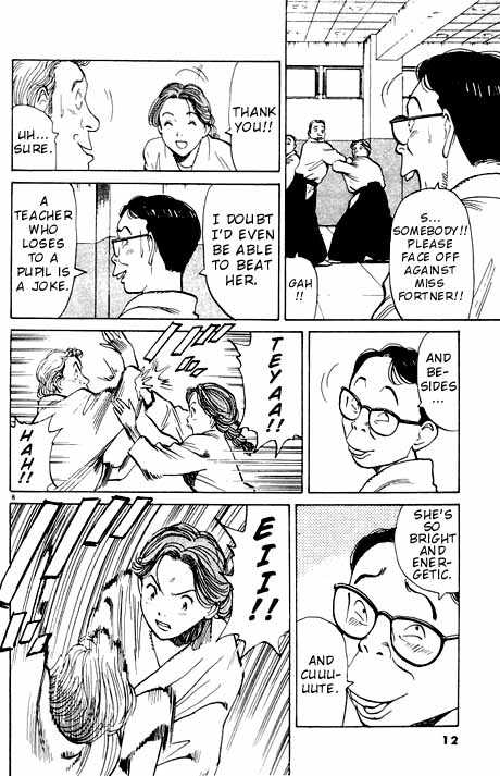 Read Monster Manga Online