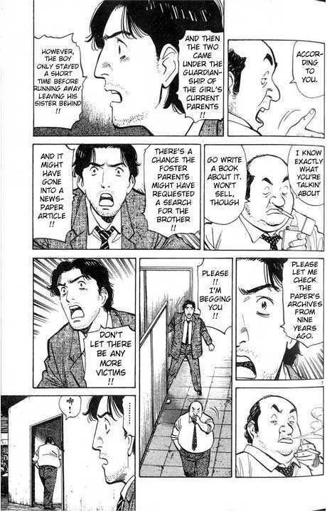 Read Monster Manga Online