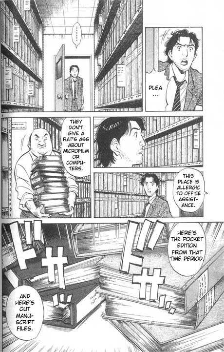 Read Monster Manga Online