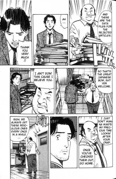 Read Monster Manga Online