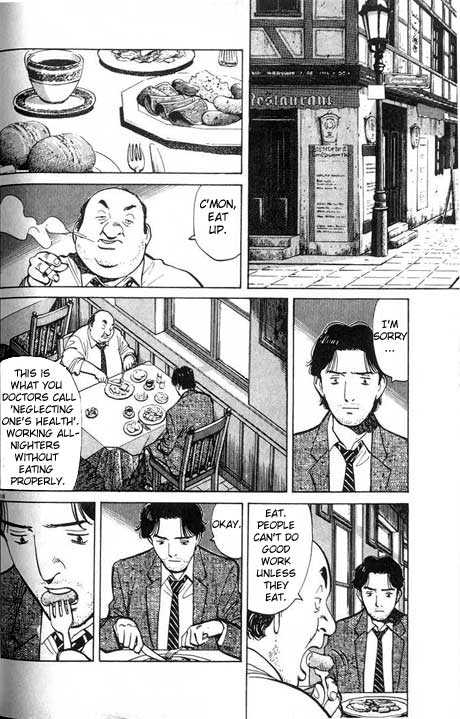 Read Monster Manga Online